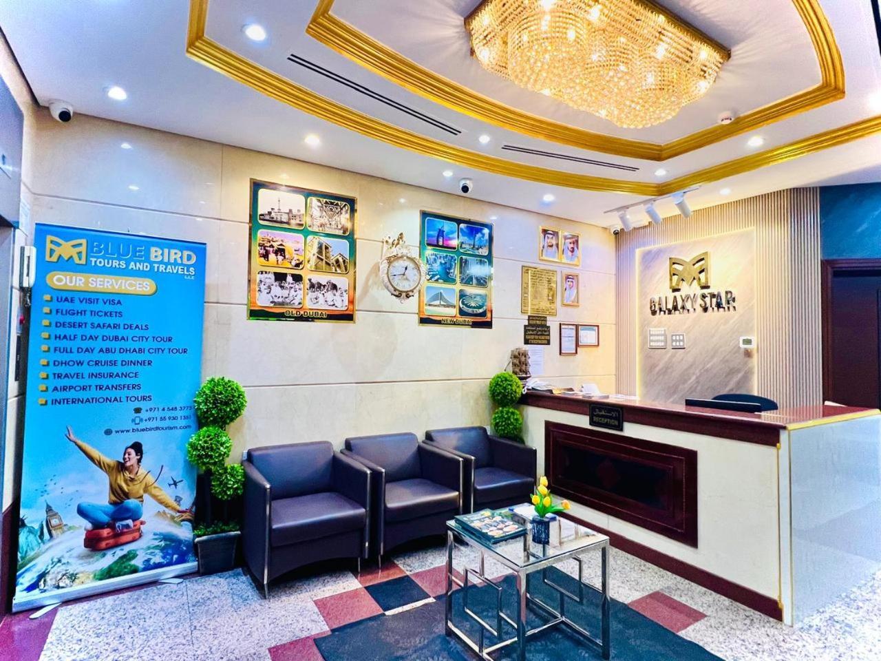 Galaxy Star Hotel Dubai Eksteriør bilde