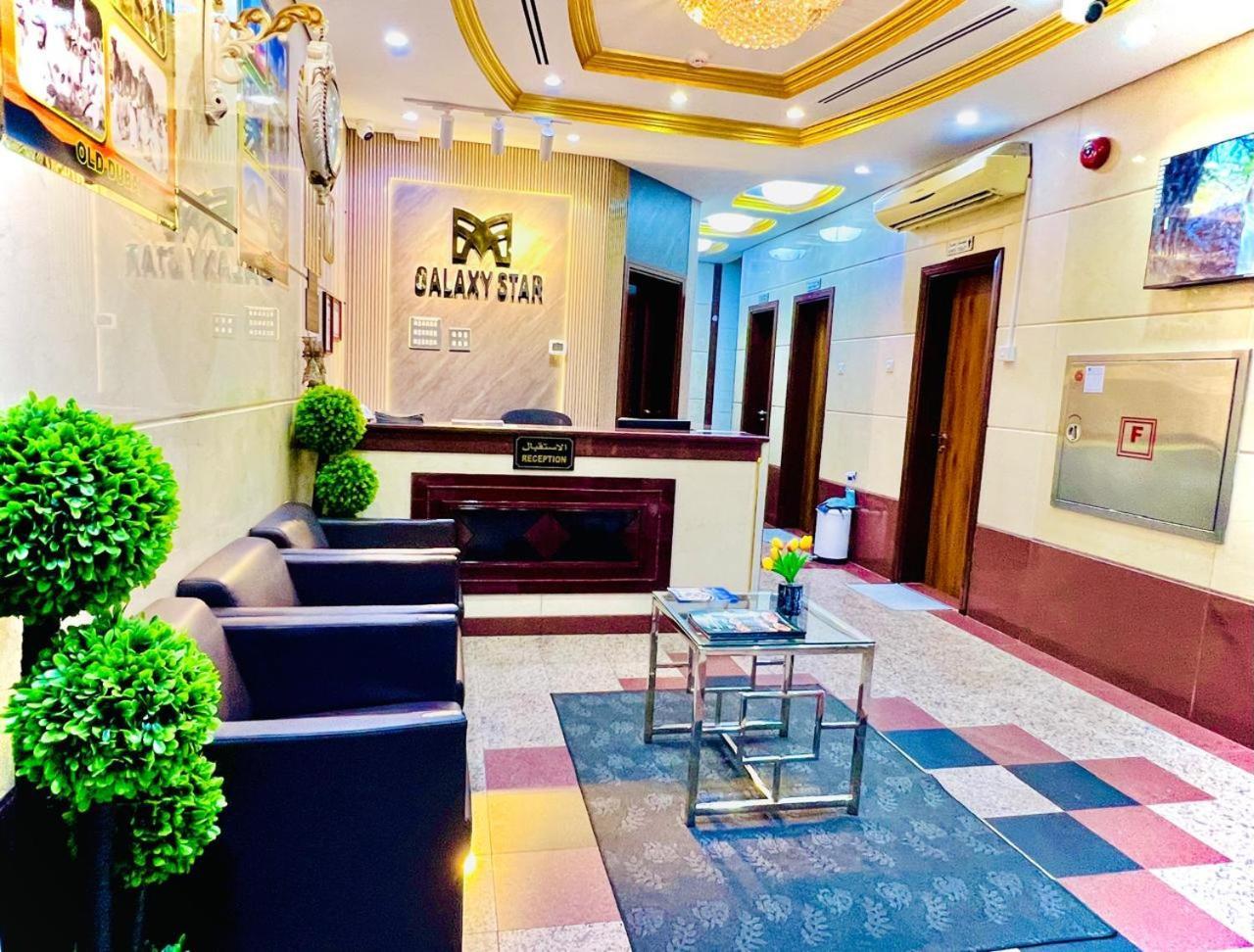 Galaxy Star Hotel Dubai Eksteriør bilde